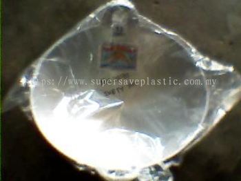 KUALI ALUMINIUM CAP UDANG 13'