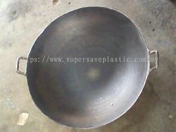 ZKU30-17 43CM CAST IRON KUALI