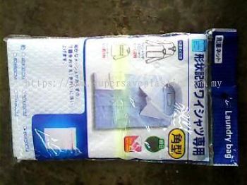 60X60 LAUNDEY BAG