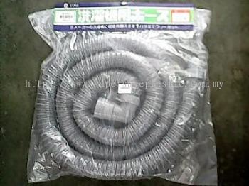 2M WASHING MACHINE OUTLET HOSE(L)