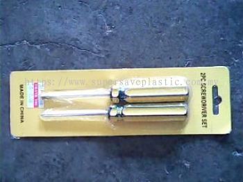 2PC SCREW DRIVER SET