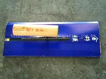 3X9 INCH SPONGE PLASTER TROWEL