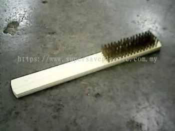 206# BRASS WIRE BRUSH