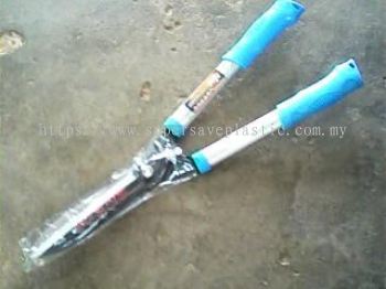 00307G GRASS CUTTER
