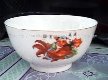 4.5INCH RICE BOWL (NIAN NIAN YUO YU)