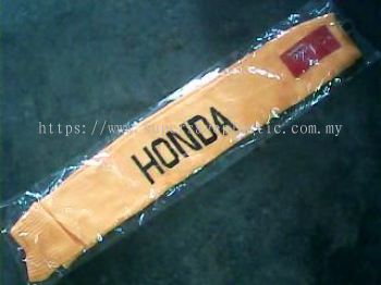 05 SUN BLOCK ARM PAD