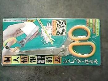 5 LAYER MULTI PURPOSE SCISSOR