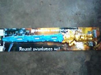 6121 SWORD