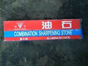 81040644.JPG21 SHARPENING STONE