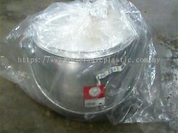 A1205 26CM ALU.SARAWAK POT