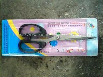 S009 HUI FAN SCISSORS