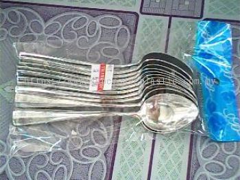 104 ALUMINIUM TEA SPOON(10PCS)