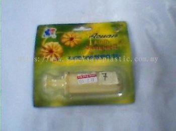 105 ACUAN KUIH SEMPERIT