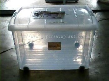 FSB958 ICONIC STORAGE BOX