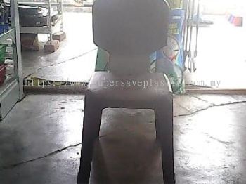 TOYOGO 476 ARM CHAIR
