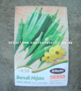 K58 JC SEED BENDI HIJAU