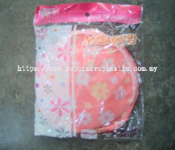 70810057 UNDERWEAR LAUNDRY BAG