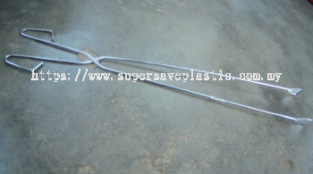 77CM S/S PICK UP TOOL