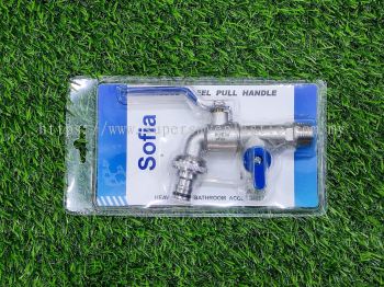 SF-216 100% BRASS COTROL VALVE TAP