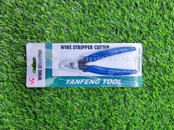 13CM WIRE STRIPPER CUTTER