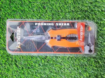 85033A PRUNING SHEAR