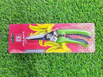 JM701 PRUNING SHEARS(S)