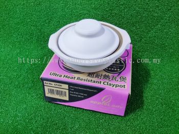 CP200 6'' ULTRA HEAT CLAYPOT DOUBLE HANDLE