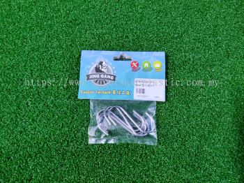 4PCS 2INCH STEEL S HOOK