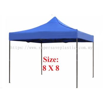 2.5M X 2.5M CANOPY