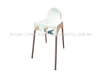 FC1-800 BABY CHAIR HIGH