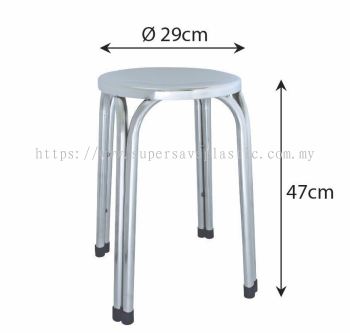 TS0547 47CM S/S CHAIR