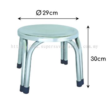 TS0530 30CM S/S CHAIR