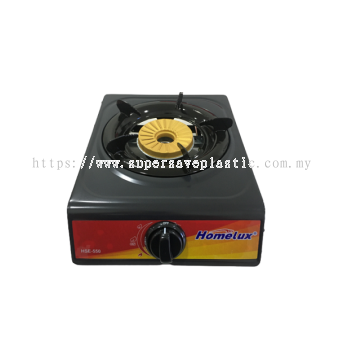 HSE-550 100MM SINGLE BURNER GAS STOVE