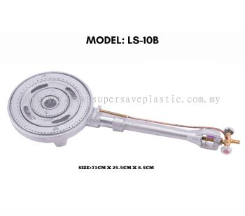 LS-10B HIGH PRESSURE GAS STOVE BURNER ONLY