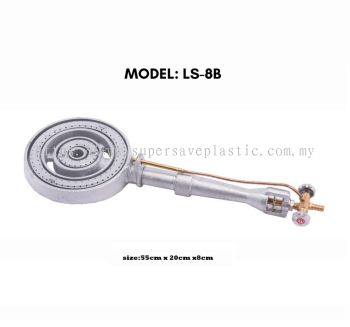 LS-8B HIGH PRESSURE GAS STOVE BURNER ONLY