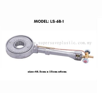 LS-6B-1 HIGH PRESSURE GAS STOVE BURNER ONLY