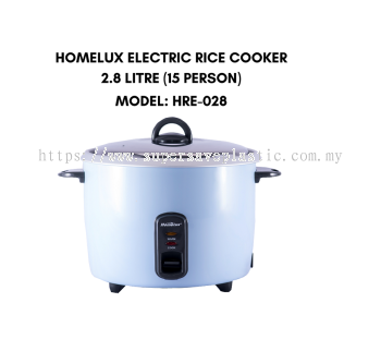 HRE-028 2.8L ELECTRIC RICE COOKER