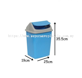 1015 SWING DUSTBIN