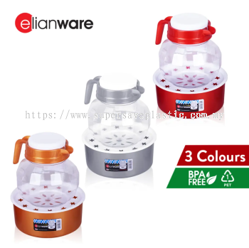 Elianware E-1905 Hand Washing Pot 2.2L / Bekas Cuci Tangan