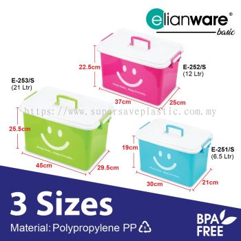 Elianware Smile Storage Box With Handle Storage Keeper Box E-252/S,E-253/S