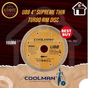 Coolman U88 4'' Supreme Thin Turbo Rim Disc - 105mm