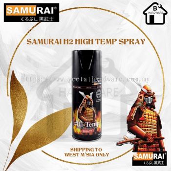 Samurai H2 High Temp Spray 600c (Flat Blackhitam Mati) - 300ml