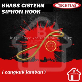 Techplas Brass Cistern Siphon Hook/Cangkuk Jamban