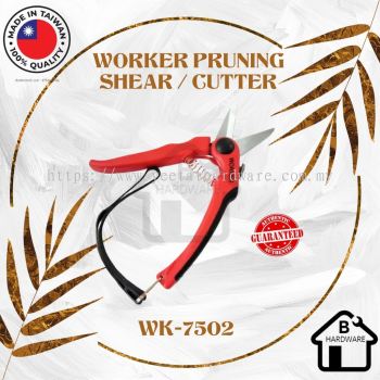 Worker Pruning Shear/Cutter Wk-7502