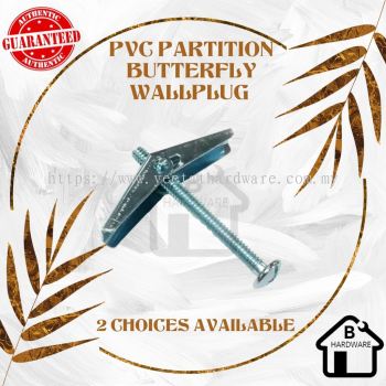 PVC Partition Butterfly Wall Plug