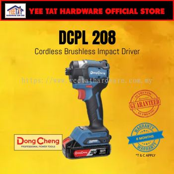 [ DONGCHENG ] DCPL208 Cordless Brushless Impact Driver 20V