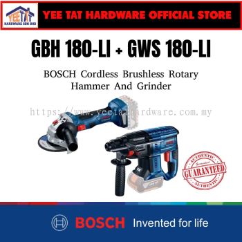 [ BOSCH ] Cordless Brushless Rotary Hammer GBH 180-LI + Cordless Brushless Grinder GWS 180-LI