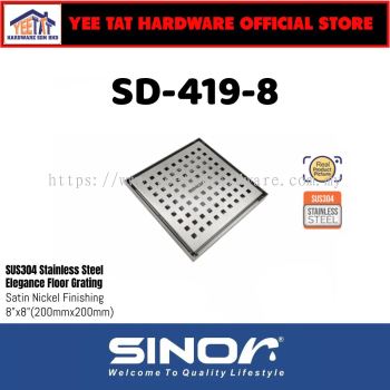 [ SINOR ] SD-419-8 Stainless Steel 8” x 8” Elegant Floor Gratings Concealed