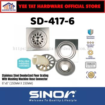 [ SINOR ] SD-417-6 STAINLESS STEEL 6"X 6" DEODORIZE FLOOR GRATING WITH WASHING MACHINE CONNECTOR