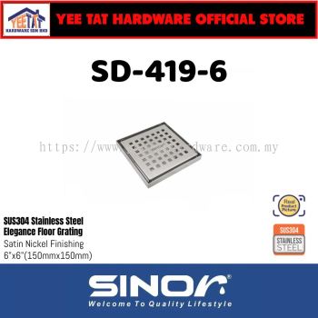 [ SINOR ] SD-419-6 SUS304 STAINLESS STEEL 6"X6" ELEGANCE FLOOR GRATING CONCEALED FLOOR GRATING